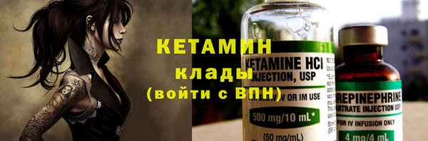 a pvp Орск