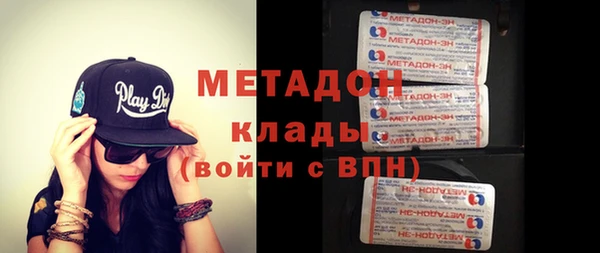 хмурый Новозыбков