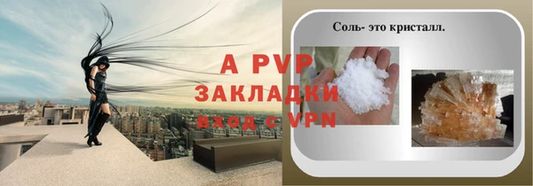 мяу мяу мука Нязепетровск