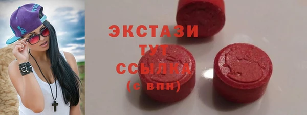 мяу мяу мука Нязепетровск