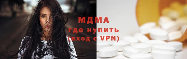 прущие крисы Няндома