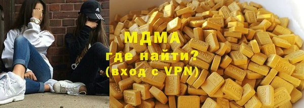 меф Осташков