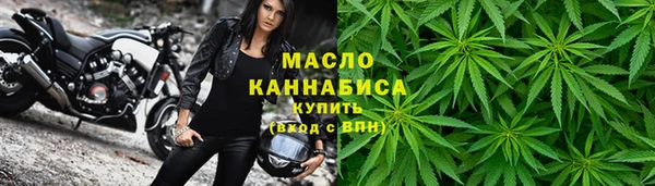 прущие крисы Няндома