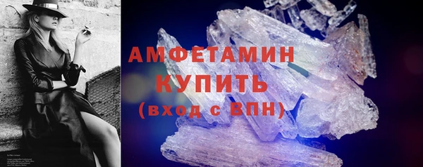 мяу мяу мука Нязепетровск