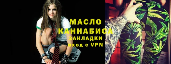 spice Новодвинск