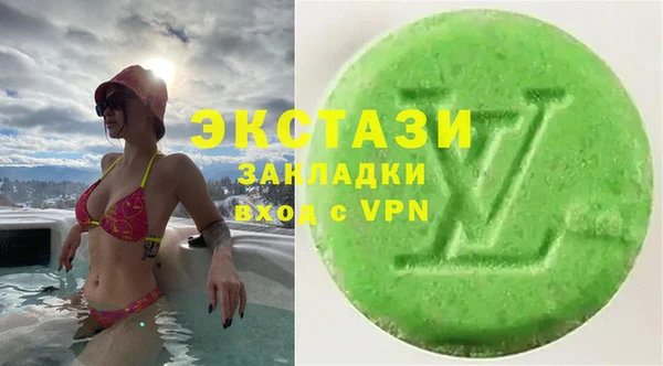 прущие крисы Няндома