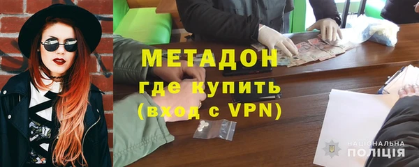 прущие крисы Няндома